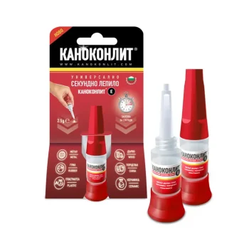 Каноконлит Е-2.5гр.