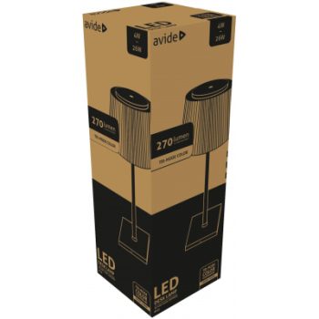 Настолна лампа USB, ABLDL-USB-B-4W