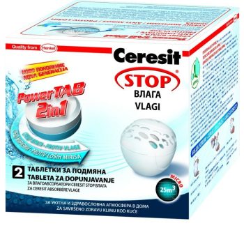Tаблетки Stop влага 2х300 гр. Ceresit