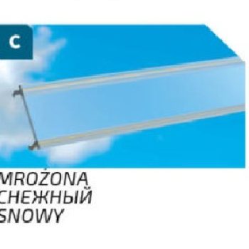 Led line 12.3х3.5мм 2м