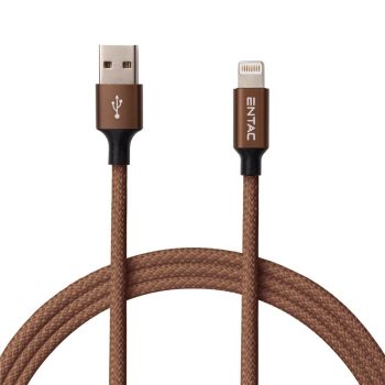 Кабел USB A/Lightning,кафяв ECUSB-AL2-FM-BR1.5