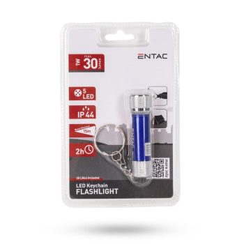 Фенер ключодържател син-EFL-5LED-KC