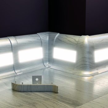 Led line лента 2.5м