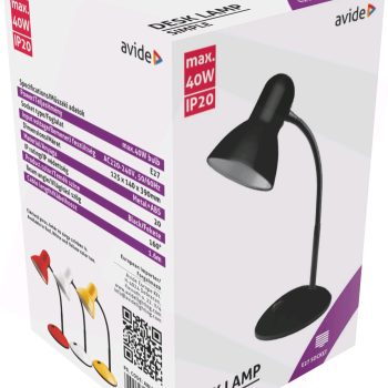 Настолна лампа basic