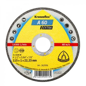 ДР А60 Extra 1X22.23 Inox плосък