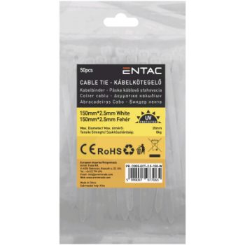 Биндер лента бяла 2.5мм