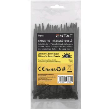 Биндер лента черна 4.8мм