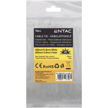 Биндер лента бяла 4.8мм