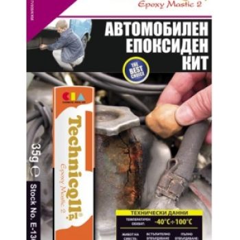 Автомобилен епоксиден кит 35 g E-136