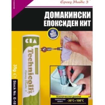 Домакински епоксиден кит 35 g E-181