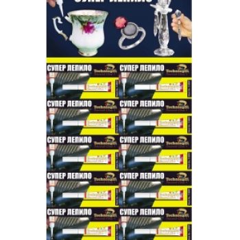 Супер лепило 2 g х12бр. C-808