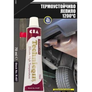 Термоустойчиво лепило 1200 70мл R-457