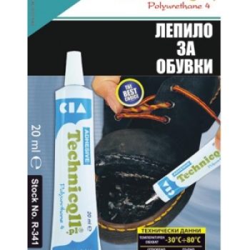 Лепило за обувки 20ml R-341
