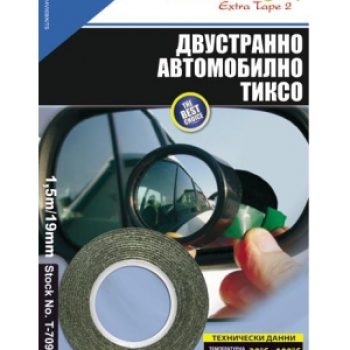 Двустранно автомобилно тиксо 1,5m/19mm T-709