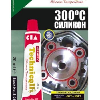 Високо температурен силикон черен