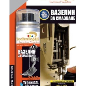 Вазелин за смазване 50ml M-785